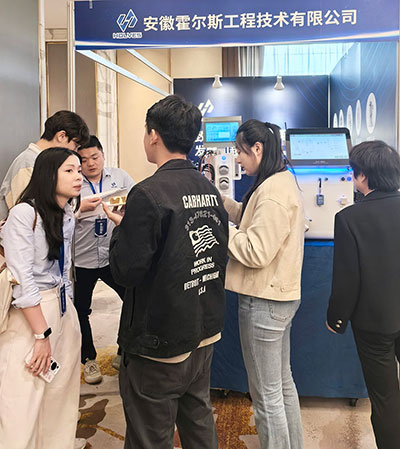 會(huì)議現(xiàn)場(chǎng)2