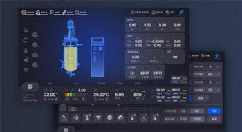 不銹鋼生物反應(yīng)器智能自動(dòng)化
